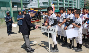 第３７回全日本学童軟式野球大会東京都予選西東京地区
「表彰式」_写真1