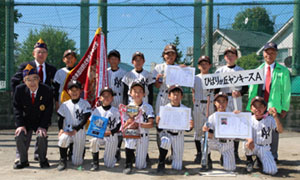 第３７回全日本学童軟式野球大会東京都予選西東京地区
「表彰式」_写真2