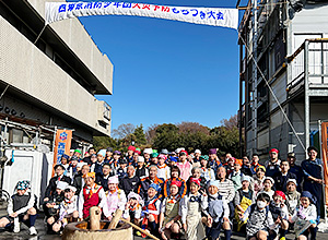 西東京消防少年団 餅つき大会の写真1